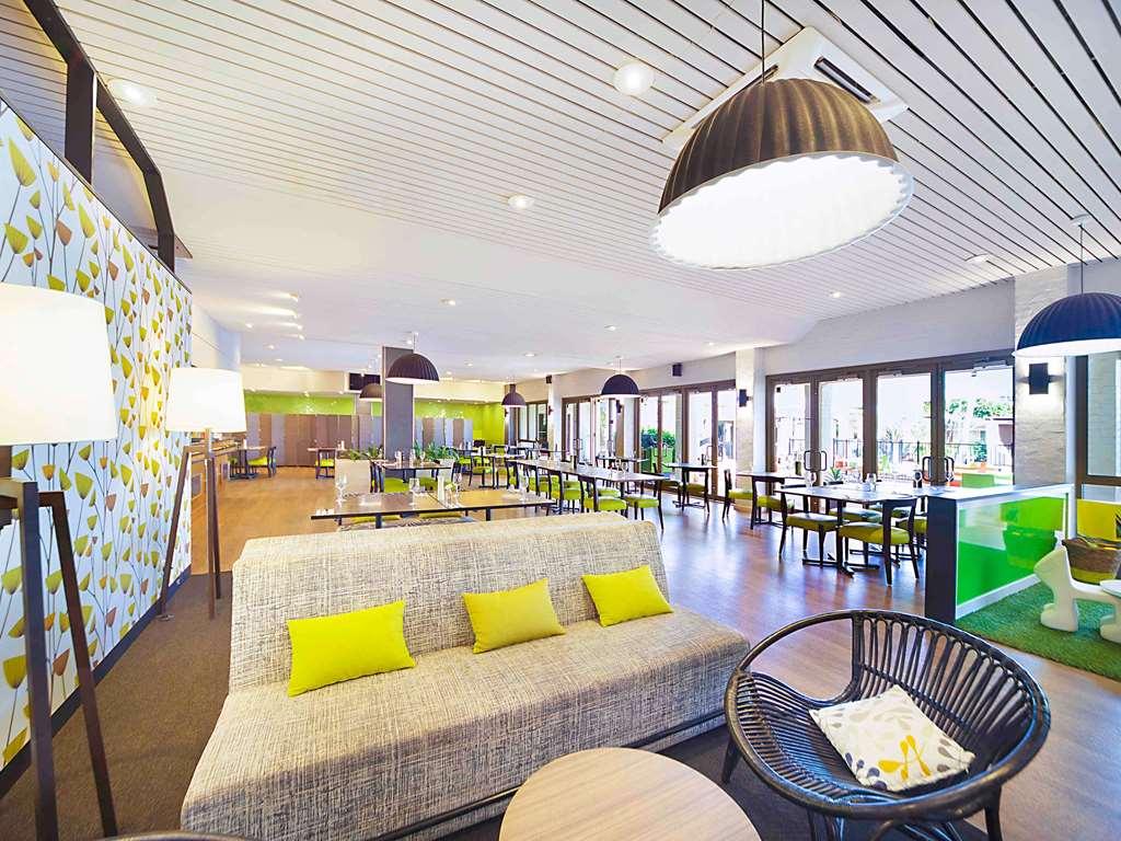 Hotel Ibis Styles 3*